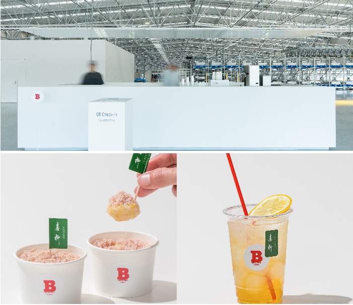 Power X〈Power Base〉で味わう“未来の工場”と限定カフェ